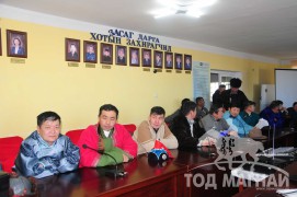 Сумдын нарийн бичгийн дарга нар цалинтай болов