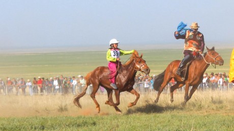 Янзага зээрд